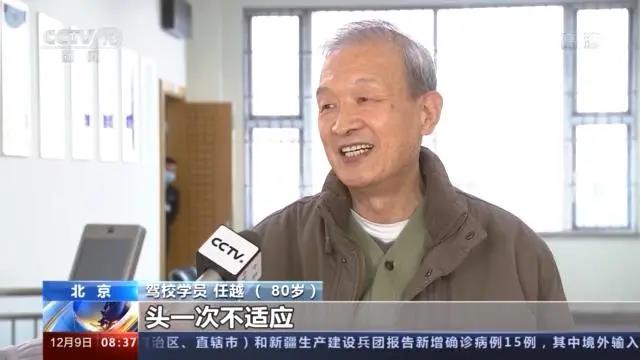 模拟题考试测试三力分析题_三力测试模拟考试20题_三力题库