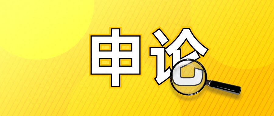 国考行测题型及分数占比_国考行测题型及分数占比_国考行测题型及分数占比