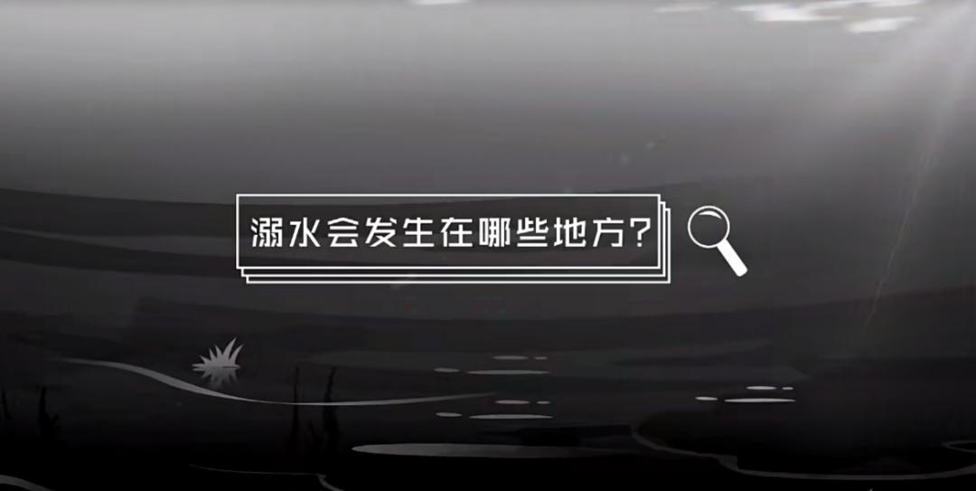 湖南省中小学心理健康教育_湖南中小学心理健康教育网_成长不烦恼湖南省中小学生心理健康专题课