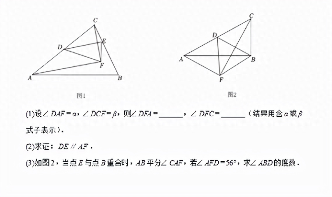 2021年中考数学卷子广东_广东2021数学中考试卷答案_2021年广东省中考数学试卷