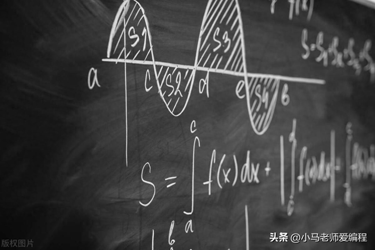 中考数学太难，题型没见过，原来是教材出了问题