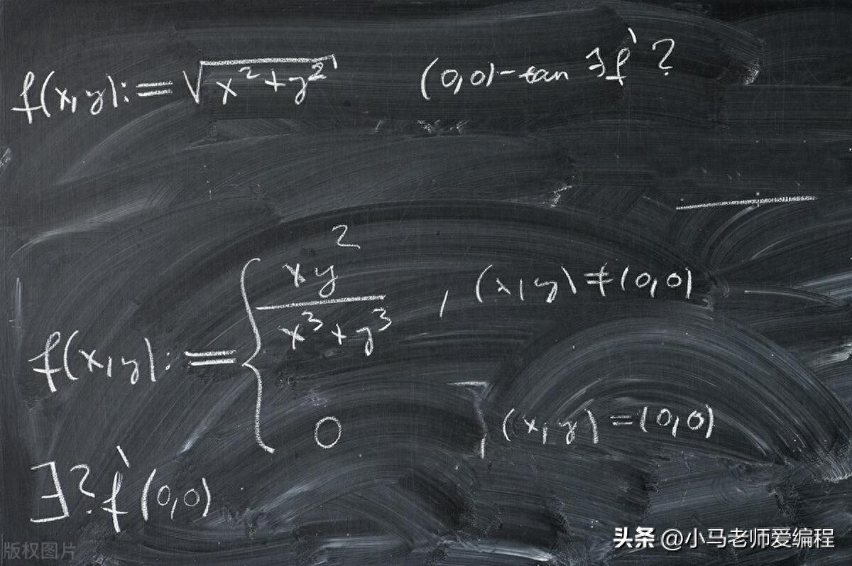 初三数学计算题_初三数学题计算题难题_初三数学题计算题100道