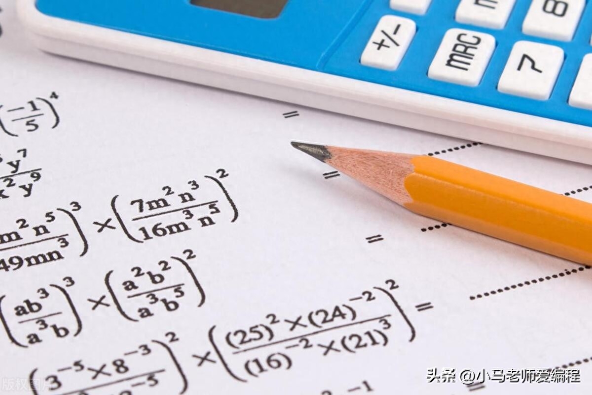 初三数学题计算题难题_初三数学计算题_初三数学题计算题100道