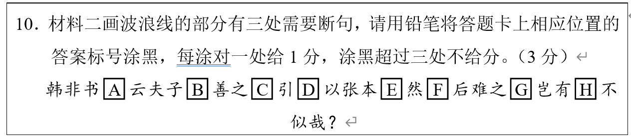 高考对答案_答案高考数学_答案高考乙卷