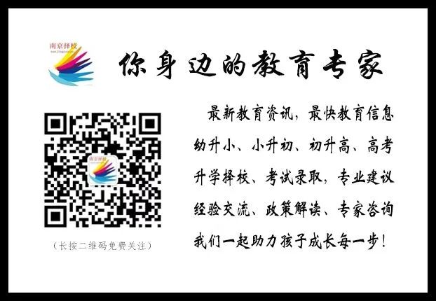 初升高作文题目大全_小升初常考作文题目_作文题目小升初的作文怎么写