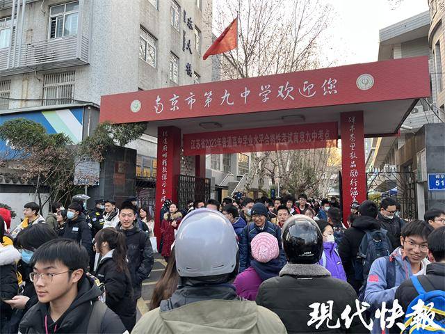 江西省高中学业水平考试试卷_江西省高中学业水平考试真题_江西省高中生学业水平考试