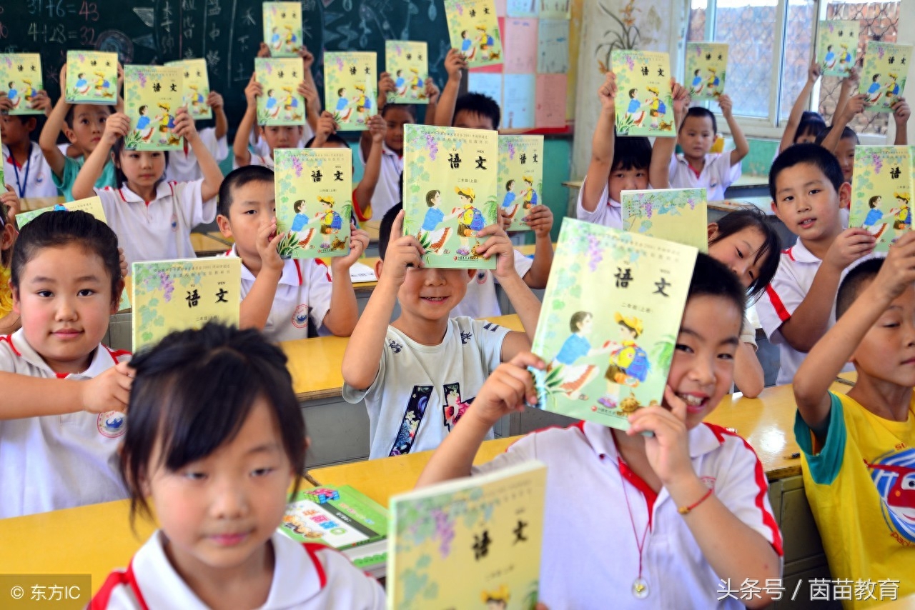 拼音学前练题班100题_学前班拼音必练100题_学前班拼音基础训练题