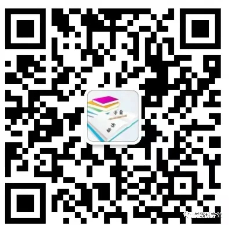 奥数思维训练100题五下_奥数思维训练100题五下_奥数思维训练100题五下