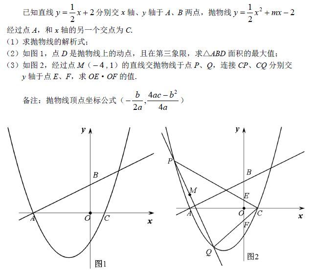 中考题目语文2023_2023年中考题目语文_中考语文题目