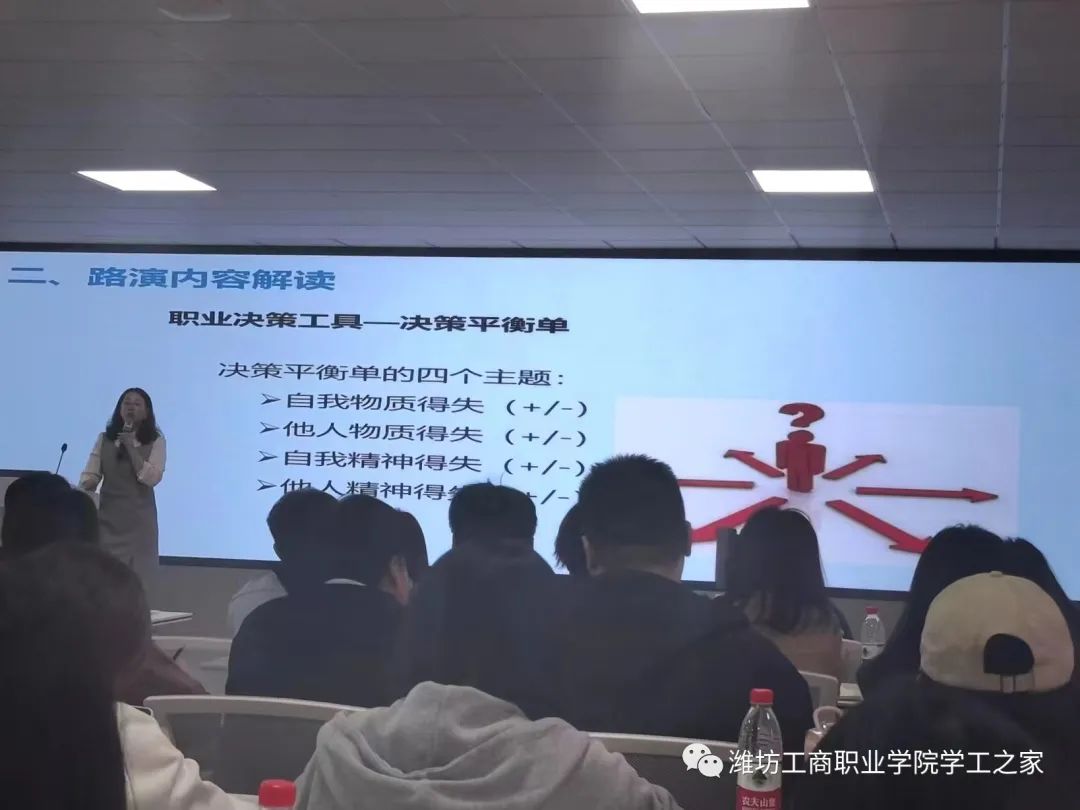 大学生职业生涯规划题目怎么写_大学生职业生涯规划题目_职业生涯与规划题目