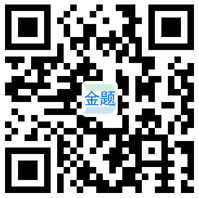 中医执业助理医师考试真题_中医助理执业医师考试试题_医师助理执业中医真题考试题库