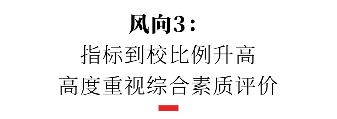 2019北京中考数学出题人_北京数学中考真题_19年北京中考数学出题人