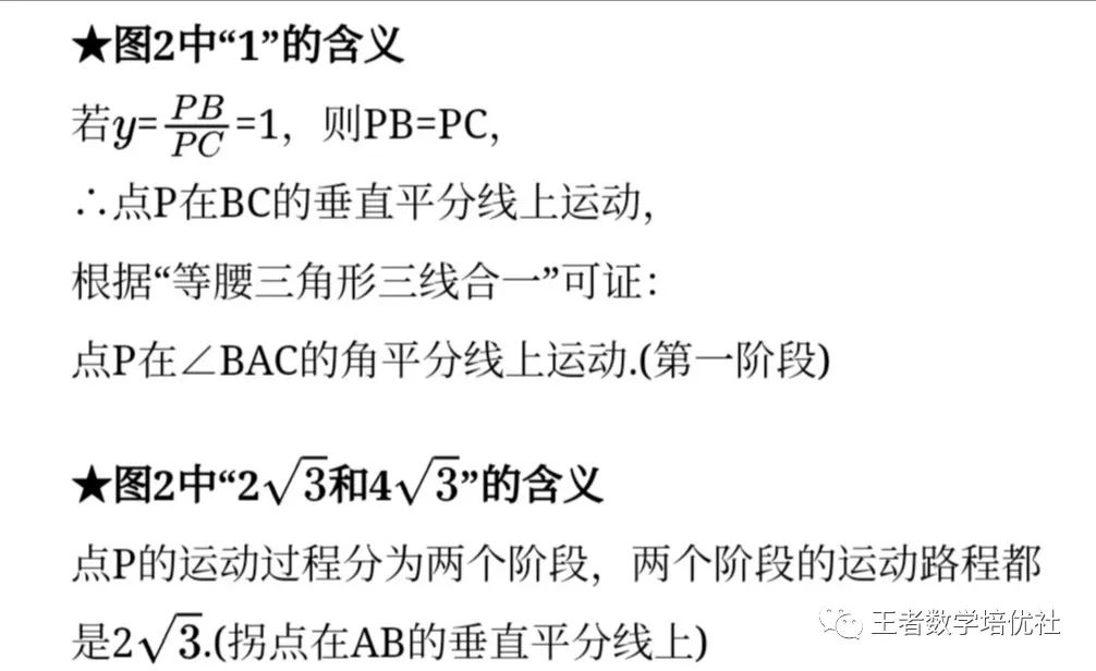 中考数学试卷真题2021河南_河南数学中考题试卷2021_河南省中考数学试卷真题