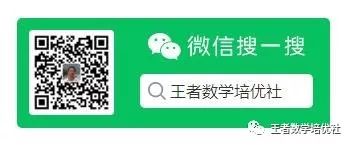 中考数学试卷真题2021河南_河南省中考数学试卷真题_河南数学中考题试卷2021