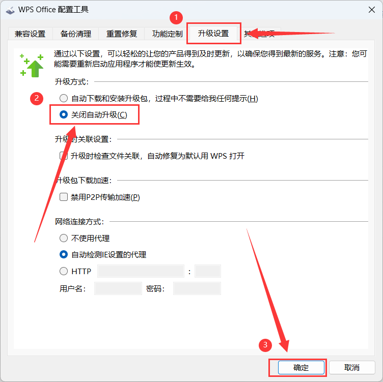 安徽计算机模拟考试软件_安徽考区计算机水平模拟考试_安徽省计算机一级考试模拟题